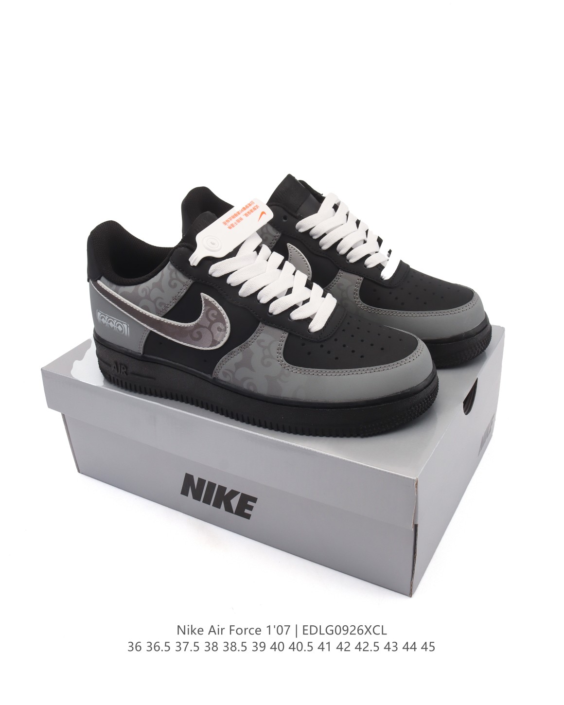 耐克 Nike Air Force 1 '07 空军一号低帮鞋
